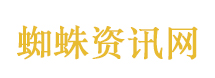 万岁山武侠城致歉说明
